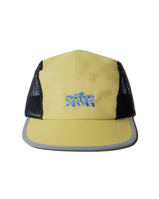 Long bill Logo Cap - Mustard